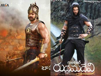 sreekrishna leelalu,benhur,bheem,kartoon  బాహుబలి, రుద్రమదేవి చేసినోళ్ళకి ఇవొక లెక్కా!